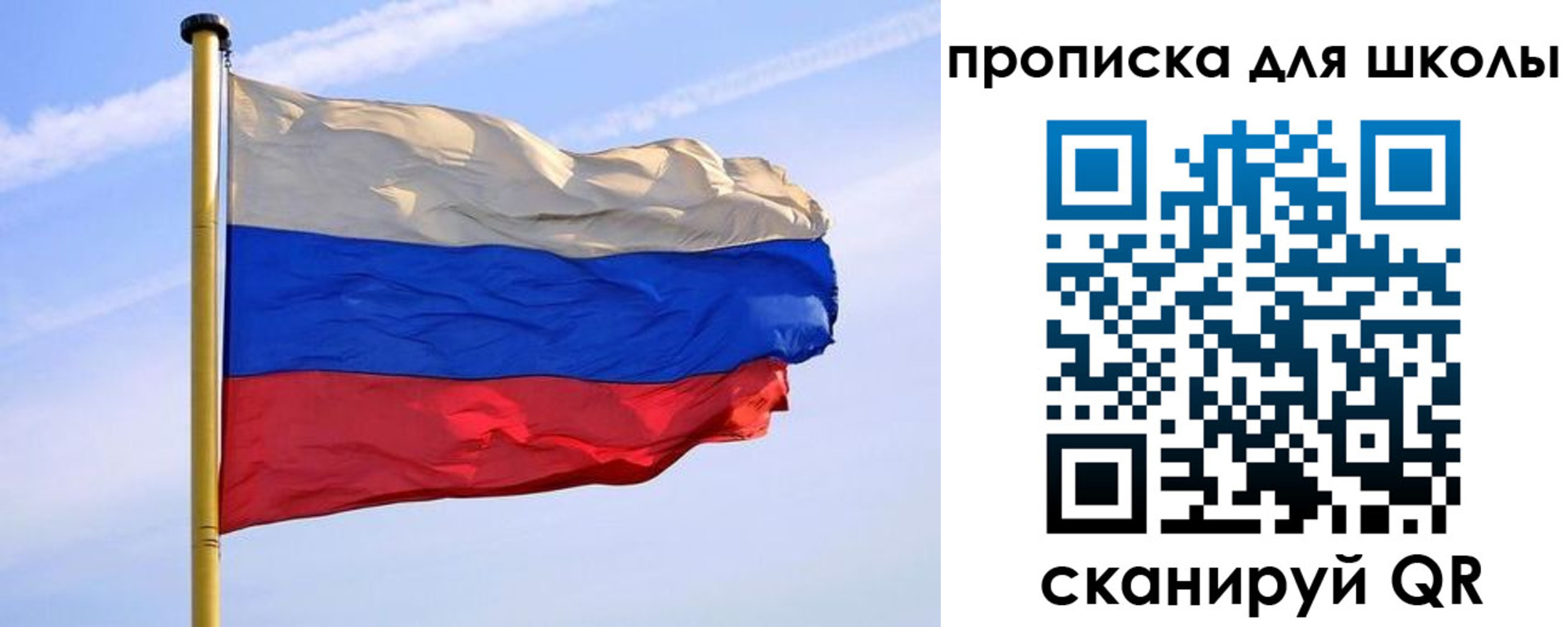 регистрация для дет. сада в Нижней Салде
